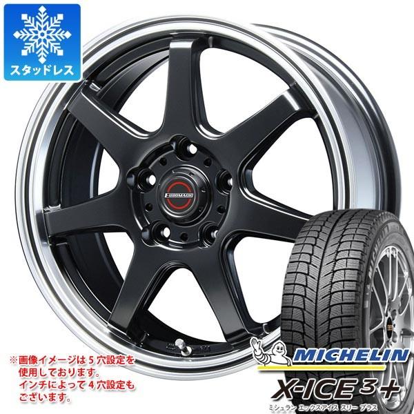 ユーロマジック 通販 タイプ ミシュラン エックスアイス3プラス ブレスト S 07 6 5 16車 バイク 自転車 エックスアイス3プラス 6 5 16 タイヤ1番 タイプ h 195 60r16 スタッドレスタイヤ 爆売りセール開催中 冬タイヤ ホイールセット