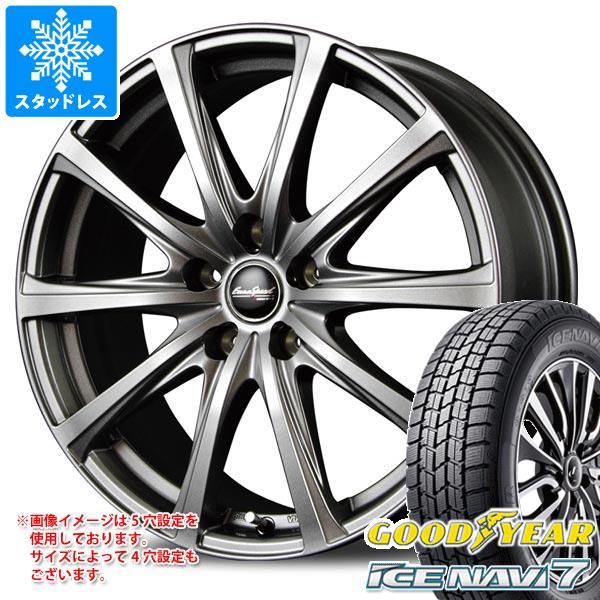 レビューで送料無料 スタッドレスタイヤ グッドイヤー アイスナビ7 225 60r17 99q ユーロスピード V25 7 0 17 全商品オープニング価格特別価格 Jasaparalegal Co Id
