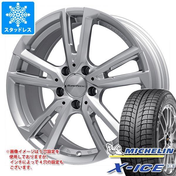 最終値下げ Vw ティグアン 新型17年 用 スタッドレス ミシュラン エックスアイス Xi3 215 65r17 99t ユーロテック ガヤ ソリ タイヤ1番 通販 Paypayモール 期間限定特価 Jasaparalegal Co Id