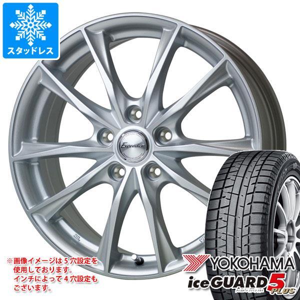 iceGUARD iceGUARD スタッドレスタイヤ ヨコハマ アイスガードファイブ プラス iG50 155/70R12 73Q エクシーダー E06 3.5-12 ヨコハマタイヤ 155 70R12