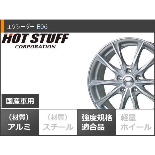 185/65R/15 スチールホイール４本セット送料込み 楽天市場】185 65r15（スタッドレスタイヤ・ホイールセット