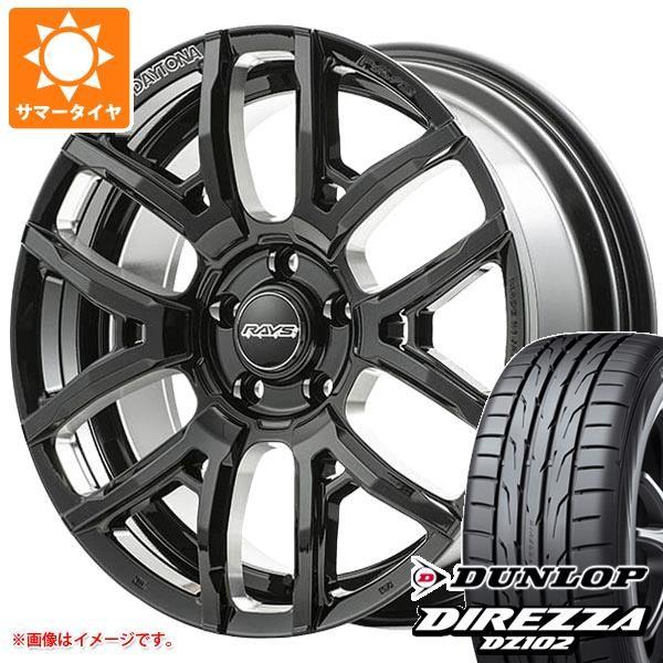 最新情報 サマータイヤ 225 45r18 95w Xl ダンロップ ディレッツァ Dz102 レイズ デイトナ F6 ドライブ 7 5 18 正規品 Www Maxipiso Com Ar