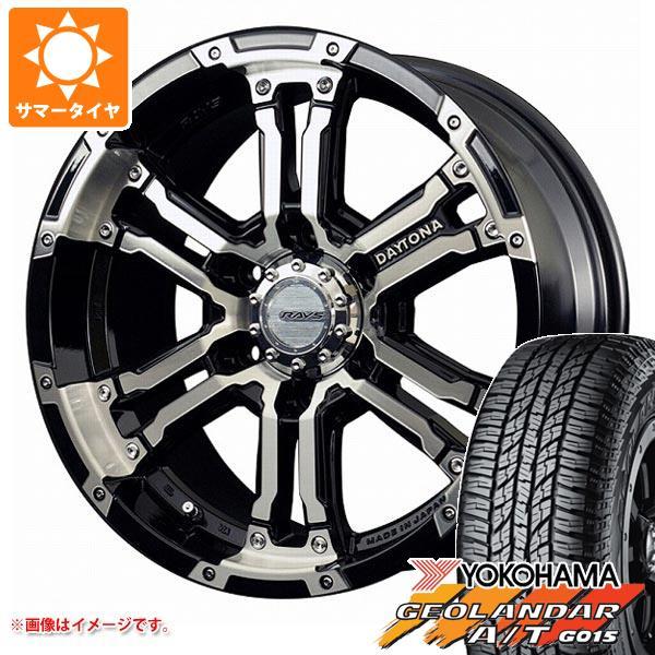 ランドクルーザー プラド 150系用 サマータイヤ ヨコハマ ジオランダー A/T G015 LT265/65R17 120/117R ホワイトレター レイズ デイトナ FDX 8.0-17