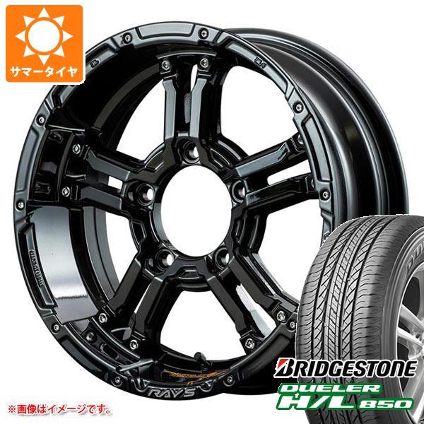 RAYS RAYS ジムニー用 サマータイヤ ブリヂストン デューラー H/L850 175/80R16 91S レイズ デイトナ FDX-J コレクション 5.5-16 175 80R16 ブリヂストン デューラー 4本セット ジムニー