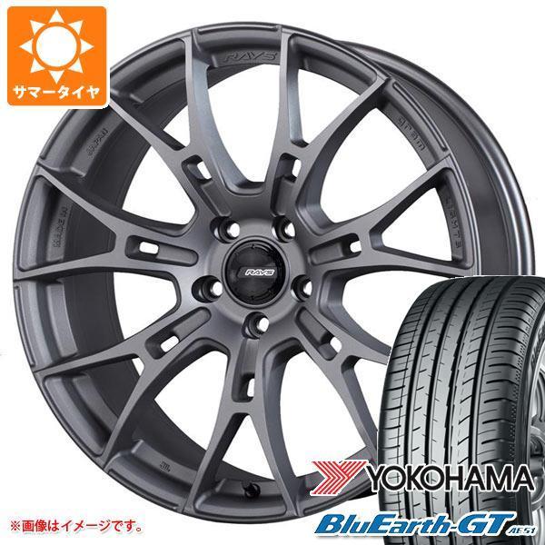 225 40r18 グラムライツ 自動車 ヨコハマ タイヤ ホイール サマータイヤ 92w 57fxm タイヤ1番 Xl 57fxm Ae51 通販 レイズ 8 0 18 ブルーアースgt