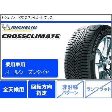 98W オールシーズン ジースピード 215/55R17 7 0 17 タイヤ1番 7 0 17 