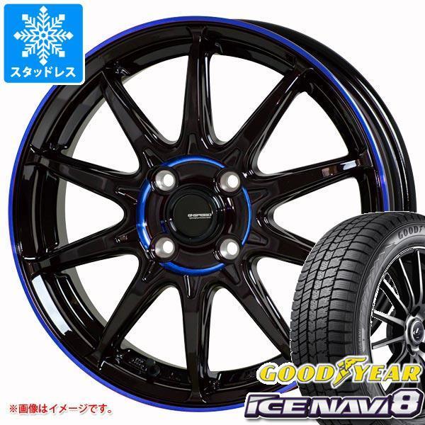 シマノ デュラエース FC-09 クランク 50-34T 167.5mm11S
