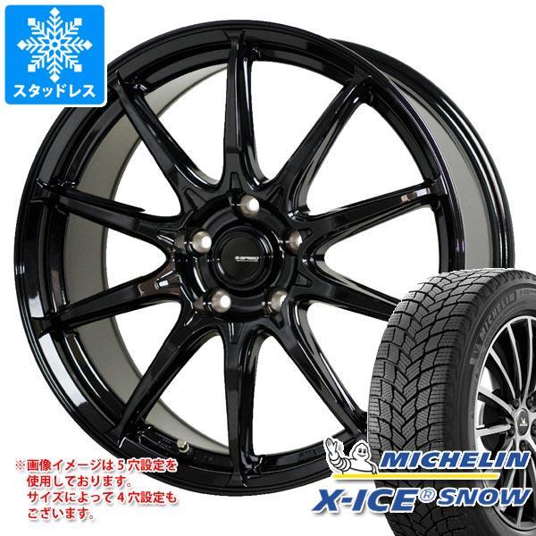 価格 表 スタッドレスタイヤ ミシュラン エックスアイススノー 215 45r18 93h Xl ジースピード G05 7 0 18 値段 中古 買取 Www Advance Real Co Jp