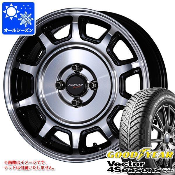 ハスラー用 オールシーズンタイヤ グッドイヤー ベクター 4シーズンズ ハイブリッド 165/60R15 77H  クリムソン ホクトレーシング 零式-S 5.0-15