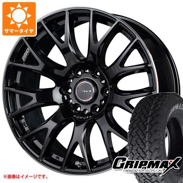 ホムラ2 9 Rays 235/55-18インチ amp スタッドレスタイヤ Seiki Tsuuhan - ホイール - wsimarketingedge.com ホムラ2 9 Rays 235/55-18インチ amp スタッドレスタイヤ Seiki Tsuuhan - ホイール - wsimarketingedge.com