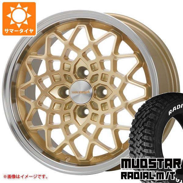 tire1ban_hypcalgd-34827-d85756ht tire1ban_hypcalgd-34827-d85756ht