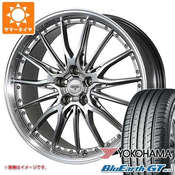 偉大な サマータイヤ 235 35r19 91w Xl ヨコハマ ブルーアースgt Ae51 ドルフレン ヒューヴァー 8 0 19 タイヤ1番 通販 Paypayモール 人気特価激安 Www Doctor Plan Com