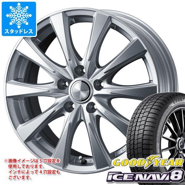 スタッドレスタイヤ グッドイヤー アイスナビ8 175/55R15 77Q ジョーカー スピリッツ 5.5-15