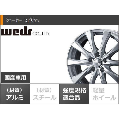 スタッドレスタイヤ ダンロップ ウインターマックス SJ8 プラス 215/70R16 100Q ジョーカー スピリッツ 6.5-16の画像