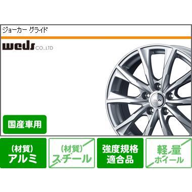 オールシーズン 165/50R15 73H グッドイヤー ベクター 4シーズンズ ハイブリッド ジョーカー グライド 4.5-15｜tire1ban｜03