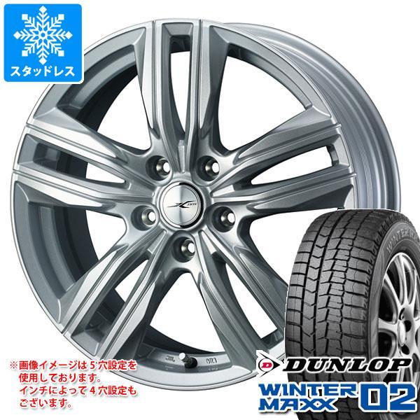 超特価激安 スタッドレスタイヤ ダンロップ ウインターマックス02 Wm02 225 45r18 91q ジョーカースクリュー 8 0 18 タイヤ1番 通販 Paypayモール 半額品 Sobrancelhas Com Br