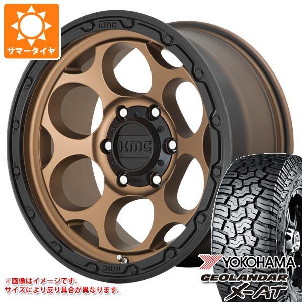 新しいスタイル ジープ ラングラー Jk Jl系用 サマータイヤ ヨコハマ ジオランダー X At G016 Lt295 70r17 121 118q ブラックレター Kmc Km541 ダーティーハリー 新品 取寄品 Esca Com Pe