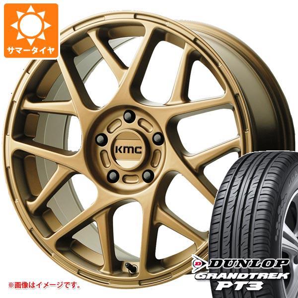 期日限定価格のジープ レネゲード Bu系用 サマータイヤ 自動車 ダンロップ グラントレック Pt3 Kmc 215 60r17 Pt3 96h Kmc Km708 バリー タイヤ1番 通販 在庫処分大特価高評価の