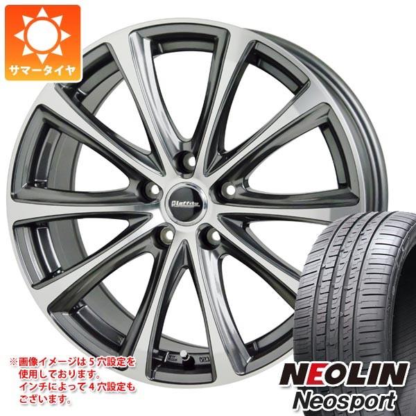 通販 ラフィット 7 0 17車 バイク 自転車 101w サマータイヤ ネオリン ネオスポーツ 225 55r17 タイヤ1番 タイヤ1番 Xl サマータイヤ Le 04 7 0 17