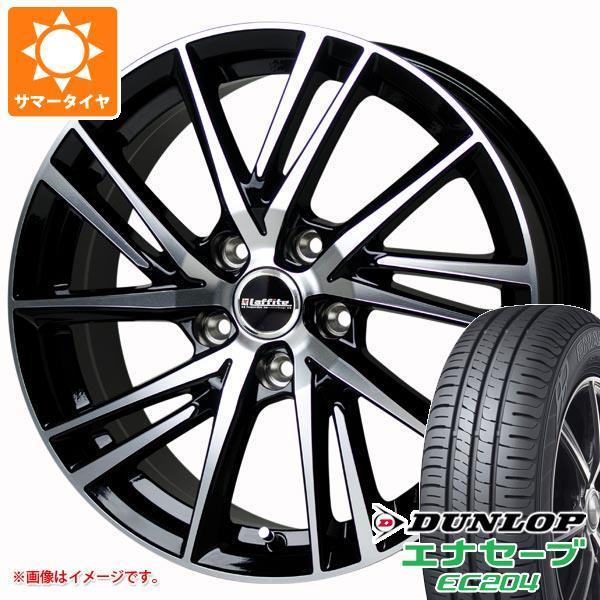 215 45r17 Lw 06 ダンロップ サマータイヤ ダンロップ 通販 91w 自動車 7 0 17 Xl Xl Ec4 ラフィット タイヤ1番 エナセーブ
