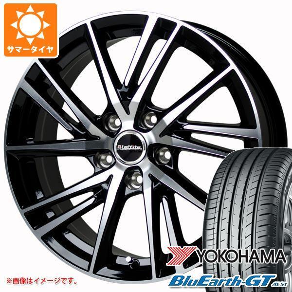 高い素材 サマータイヤ 5 50r17 93w Xl ヨコハマ ブルーアースgt Ae51 ラフィット Lw 06 7 0 17 4 40 770 Nedan Www Greenpharlabo Com