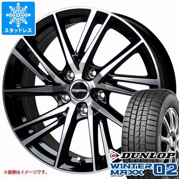 とっておきし福袋 ウインターマックス02 195 60 17 ienomat.com.br
