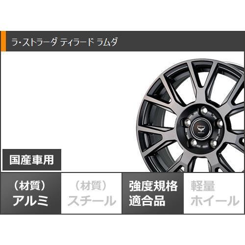 オールシーズン 165/70R14 81S グッドイヤー ベクター 4シーズンズ ハイブリッド ラ・ストラーダ ティラード ラムダ 5.5-14｜tire1ban｜03