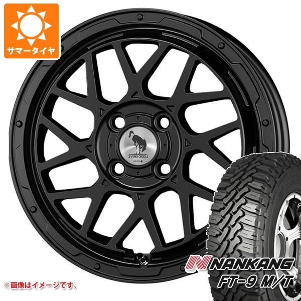 ハイゼットカーゴ S320系用 サマータイヤ ナンカン FT-9 M/T 165/60R15 77S ホワイトレター スーパースター ロディオドライブ 8M モノ 4.5-15