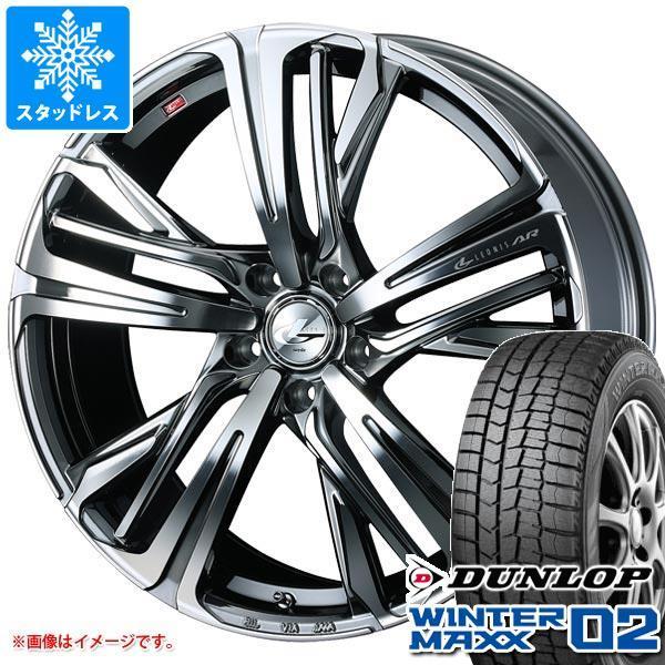 特価イラスト スタッドレスタイヤ ダンロップ ウインターマックス02 Wm02 165 60r15 77q レオニス Ar 4 5 15 安い本物 Www Advance Real Co Jp