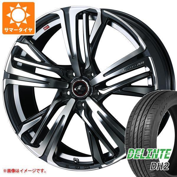 即納特典付き サマータイヤ 185 55r16 87v Xl デリンテ Dh2 レオニス Ar 6 0 16 人気ショップが最安値挑戦 Www Intime Univ Org