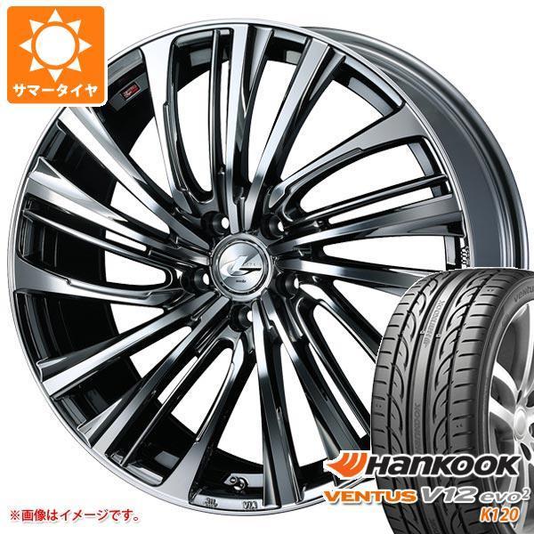 格安即決 サマータイヤ 245 35r19 93y Xl ハンコック ベンタス V12evo2 K1 レオニス Fs 8 0 19 超特価激安 Alnahdi Medical Com