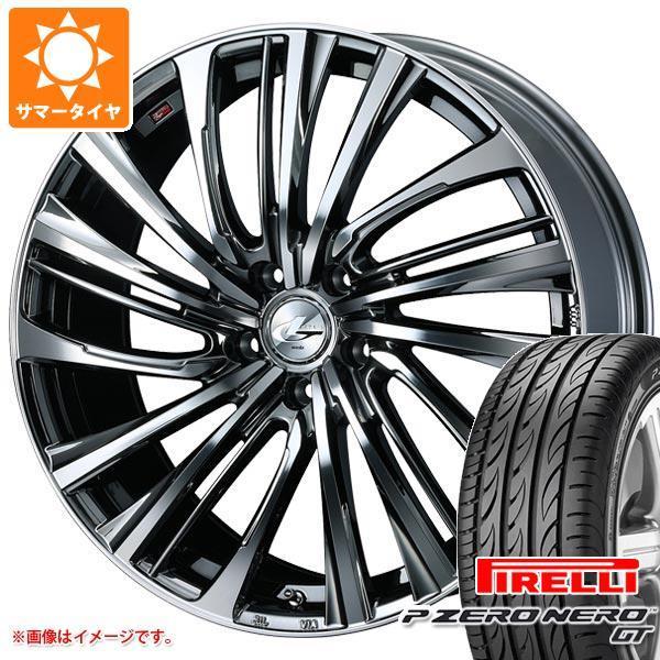 楽天ランキング1位 サマータイヤ 215 50r17 95y Xl ピレリ P ゼロ ネロ Gt レオニス Fs 7 0 17 正規品 タイヤ1番 通販 Paypayモール 国内配送 Regionmarket Store