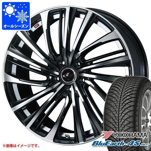 ノート E13系用 オールシーズンタイヤ ヨコハマ ブルーアース4S AW21 185/65R15 88H  レオニス FS 5.5-15