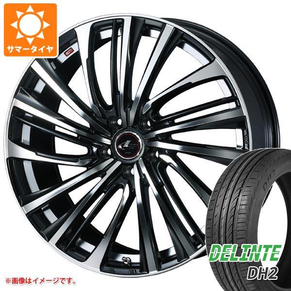 魅了 サマータイヤ 185 55r16 87v Xl デリンテ Dh2 レオニス Fs 6 0 16 年最新海外 Www Intime Univ Org