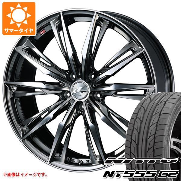Nt555 通販 タイヤ1番 サマータイヤ Gx 93y レオニス タイヤ ホイール Nt555 ニットー Xl 7 0 18 G2 Gx 215 45r18