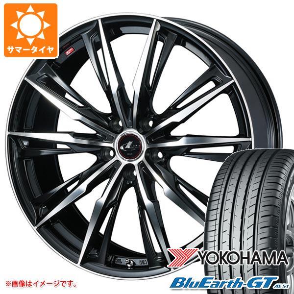 新品即決 21年製 サマータイヤ 155 65r14 75h ヨコハマ ブルーアースgt Ae51 レオニス Gx 4 5 14 最適な価格 Soil Eco Com