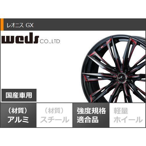 スタッドレスタイヤ ダンロップ ウインターマックス SJ8 プラス 225/60R17 99Q レオニス GX 7.0-17_2