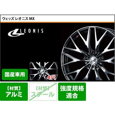 最高の品質抜群 スタッドレスタイヤ正規品ブリヂストンブリザックvrx2 215 55r18 95q レオニスmx 7 0 18 人気高評価 ショップが最安値挑戦