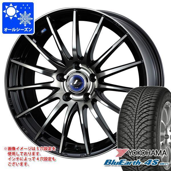 ノート E13系用 オールシーズンタイヤ ヨコハマ ブルーアース4S AW21 185/65R15 88H  レオニス ナヴィア 05 5.5-15