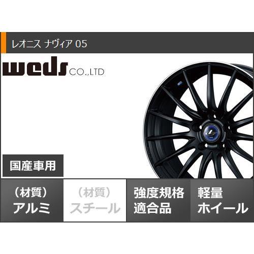 スタッドレスタイヤ ダンロップ ウインターマックス SJ8 プラス 225/60R17 99Q レオニス ナヴィア 05 7.0-17_2