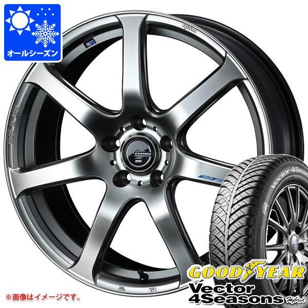 オールシーズン 225/45R18 91H グッドイヤー ベクター 4シーズンズ ハイブリッド レオニス ナヴィア 07 8.0-18