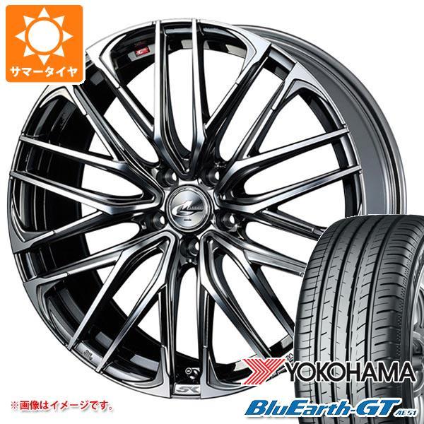 激安ブランド サマータイヤ 225 45r18 95w Xl ヨコハマ ブルーアースgt Ae51 レオニス Sk 7 0 18 本店は Imbaraga Org