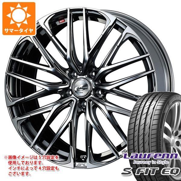 サマータイヤ タイヤ ホイール 235 60r18 107v Xl ラウフェン サマータイヤ Sフィット Eq タイヤ1番 Lk01 レオニス Sk 8 0 18 タイヤ1番 通販