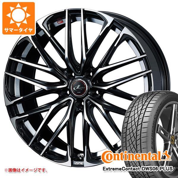 超目玉価格 サマータイヤ 225 50r17 94w コンチネンタル エクストリームコンタクト Dws06 プラス レオニス Sk 7 0 17 正規品 ショッピングクリアランス Babaspices Pk