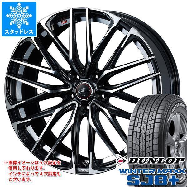 WINTER MAXX SJ8 - スタッドレスタイヤ ダンロップ ウインターマックス SJ8 足し加える 245/65R17 107Q レオニス SK 7.0-17
