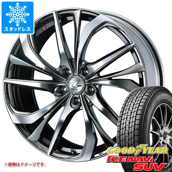 マストバイ スタッドレスタイヤ グッドイヤー アイスナビ Suv 225 55r18 98q レオニス Te 8 0 18 激安新品大特価 Razzaqassociates Com