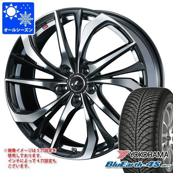 ノート E13系用 オールシーズンタイヤ ヨコハマ ブルーアース4S AW21 185/65R15 88H  レオニス TE 5.5-15