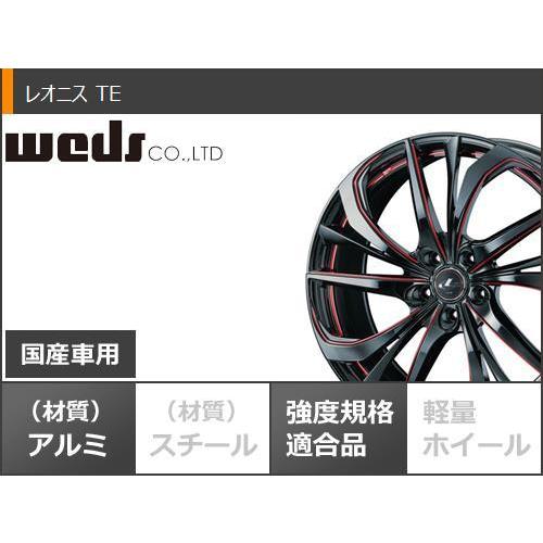 スタッドレスタイヤ ダンロップ ウインターマックス SJ8 プラス 235/65R18 106Q レオニス TE 8.0-18の画像