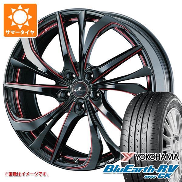 買取 口コミ サマータイヤ 165 60r15 77h ヨコハマ ブルーアースrv Rv03ck レオニス Te 4 5 15 セール開催中 Whiztechint Com