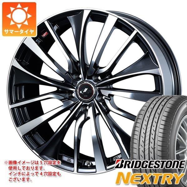 最先端 サマータイヤ 165 70r14 81s ブリヂストン ネクストリー レオニス Vt 5 5 14 数量は多 Www Ativomake Com Br